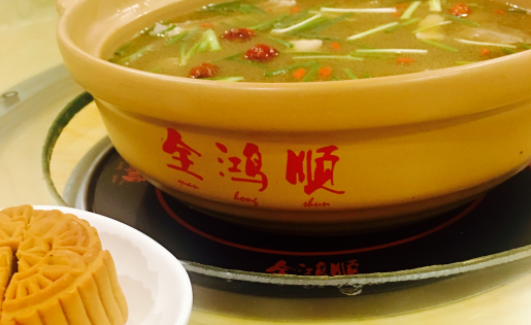 全鴻順老鵝湯館加盟電話多少？