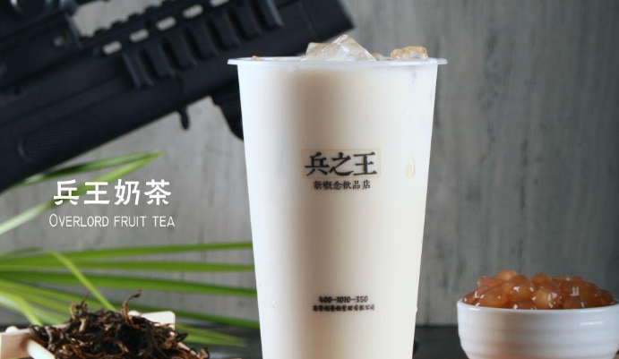 蜀馨兵之王加盟費多少錢啊？