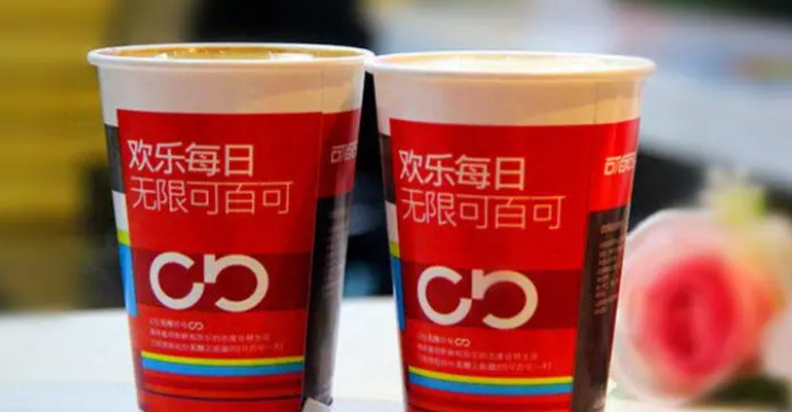 可百可奶茶加盟費(fèi)多少？