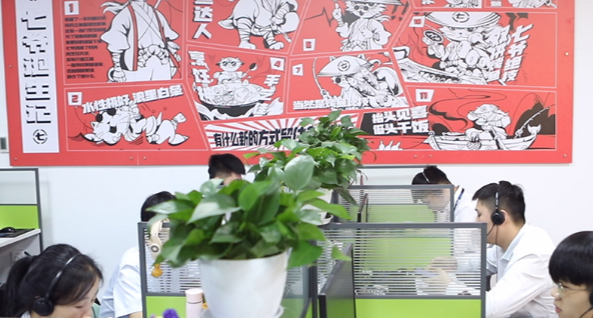 漁七爺烤魚加盟熱線電話多少？