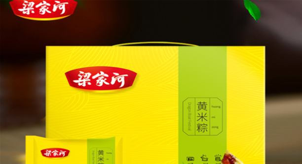 梁家河特產加盟電話是多少？