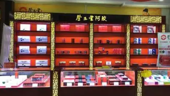 登玉堂阿膠加盟電話是多少？