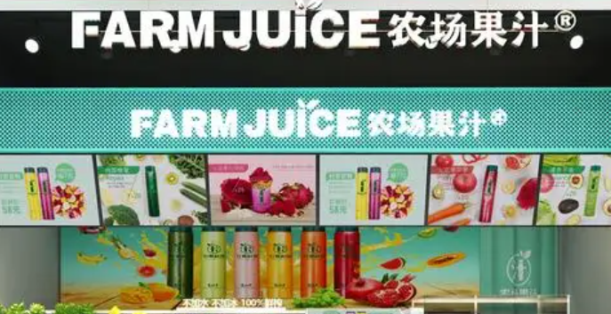 農場果汁加盟電話多少？