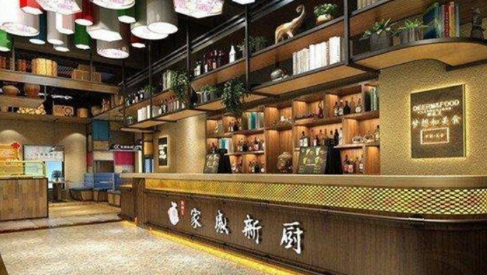 家感新廚加盟費多少？