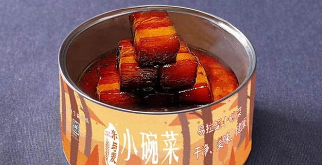 米與麥小碗菜加盟費(fèi)多少錢?