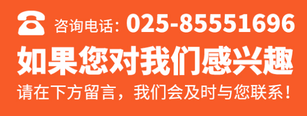 川海豐尚砂鍋麻辣燙加盟電話是多少？
