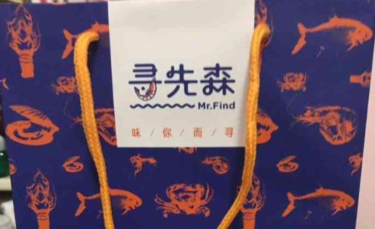 尋先森怎么加盟？