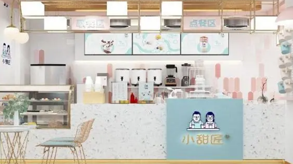 小甜匠加盟費多少？