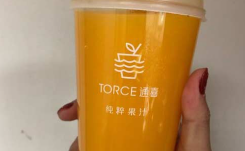 通喜果汁加盟條件怎么樣？