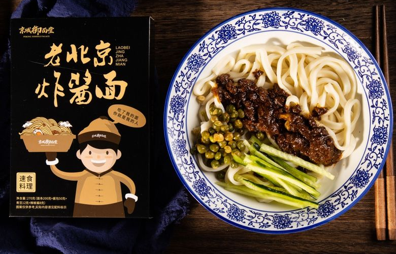 京城御面堂加盟費多少？