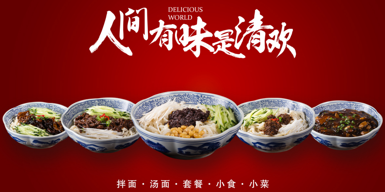 京城御面堂加盟電話是多少？