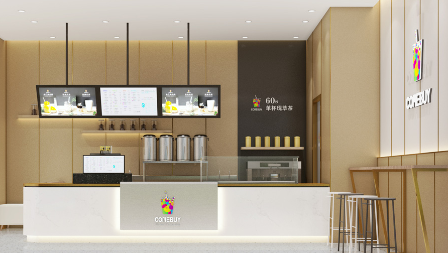 comebuy奶茶加盟條件是什么？