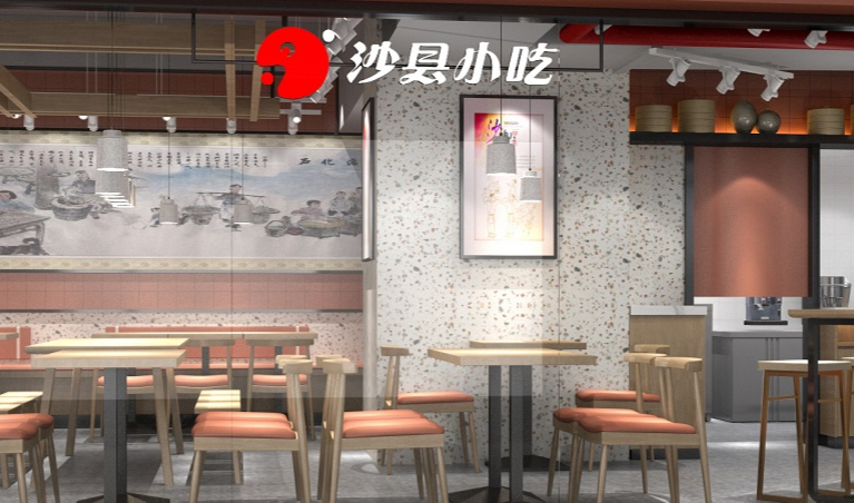 沙縣小吃加盟電話多少？