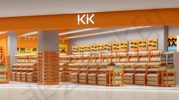 kk館加盟一家需要投資多少錢？