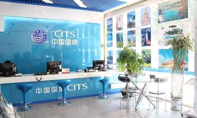 中國國旅加盟一年賺多少？