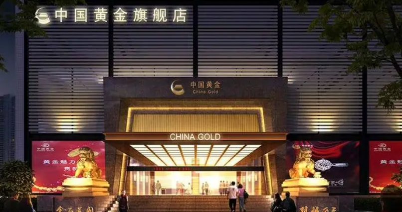 中國黃金加盟賺錢嗎？