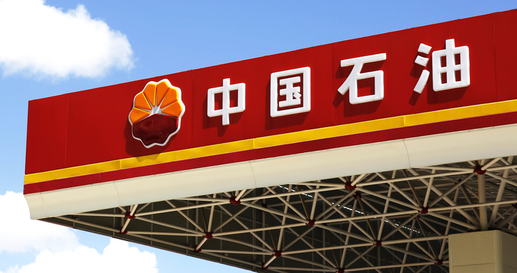 中國石油加盟費多少錢？
