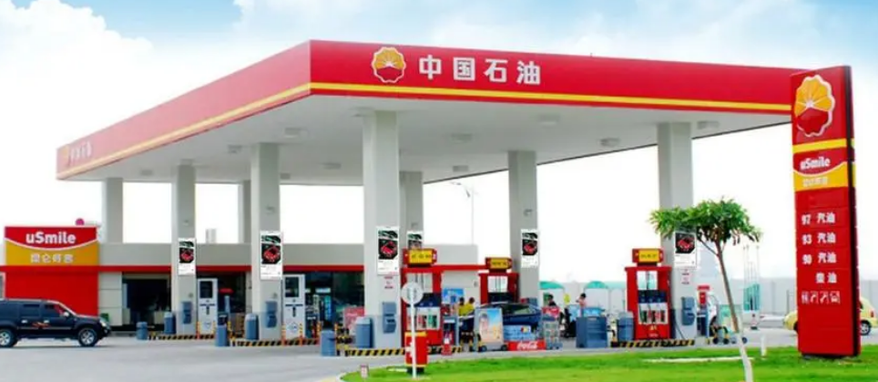 中國石油加盟可靠嗎？
