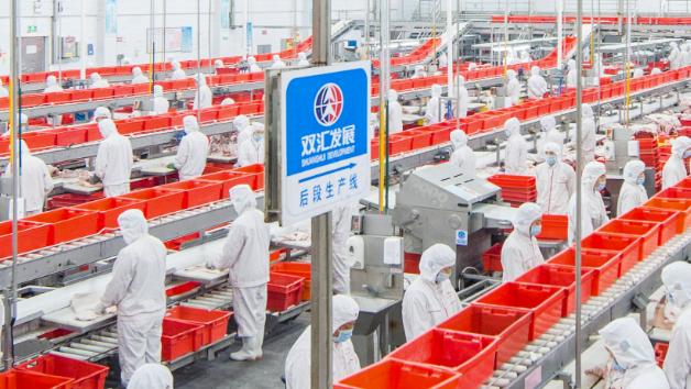 雙匯連鎖店加盟利潤(rùn)怎么樣？