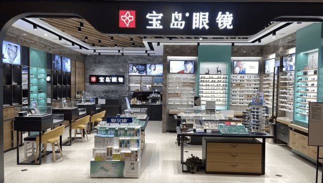 寶島眼鏡加盟多少錢？