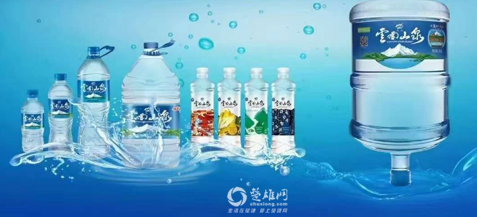 云南山泉加盟條件是什么？
