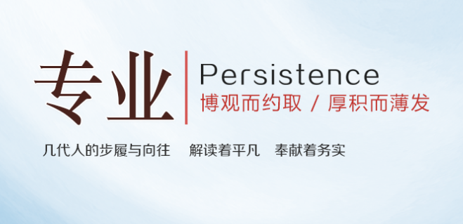 鼎天房產加盟電話多少啊？