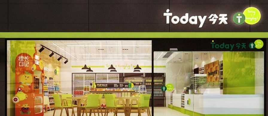today便利店加盟賺錢嗎？