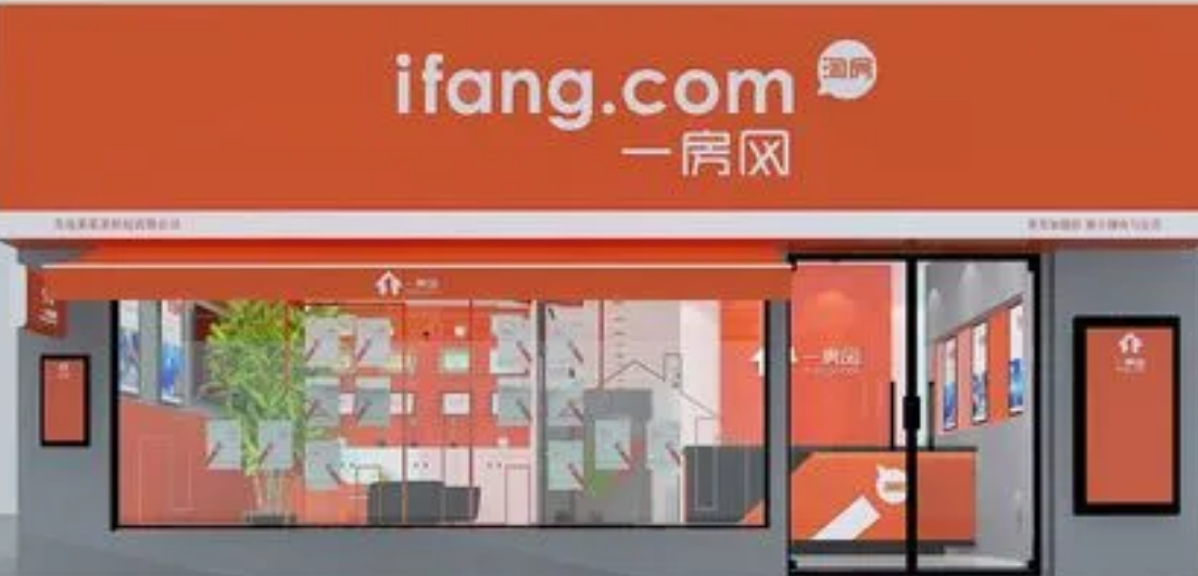 一房網加盟費多少錢？