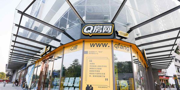 Q房網(wǎng)加盟條件是什么？