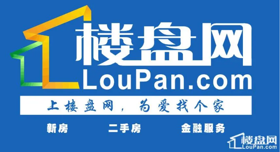 樓盤網加盟多少錢？
