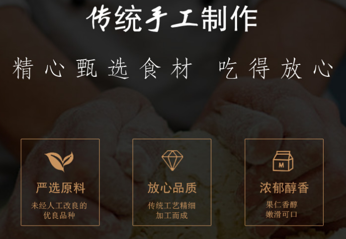 唯一零食加盟費多少錢？