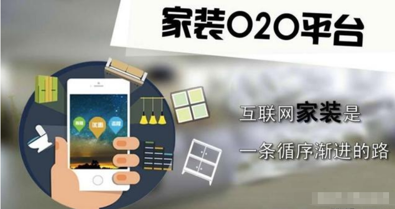 齊家網(wǎng)加盟可靠嗎？