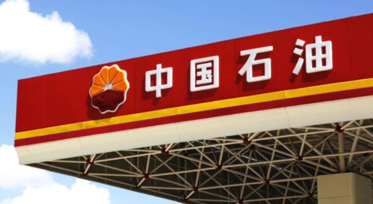 中國石油加盟電話多少？