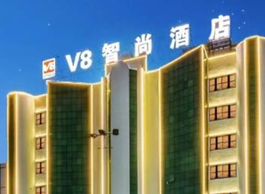 智尚酒店加盟電話多少？