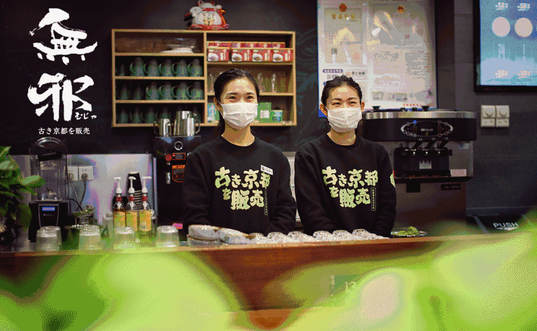 無邪甜品加盟電話多少？
