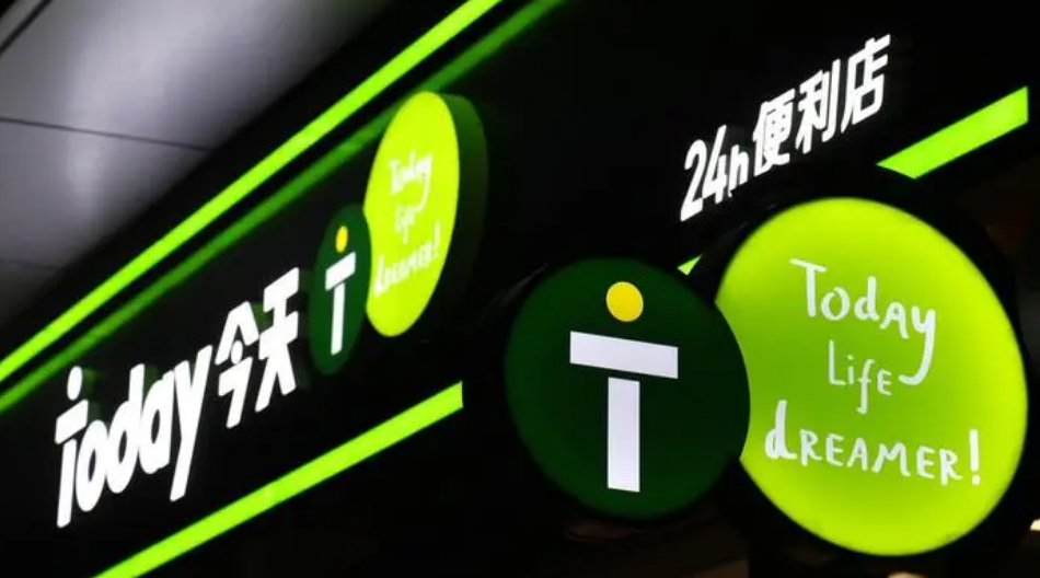 today今天便利店加盟電話多少？