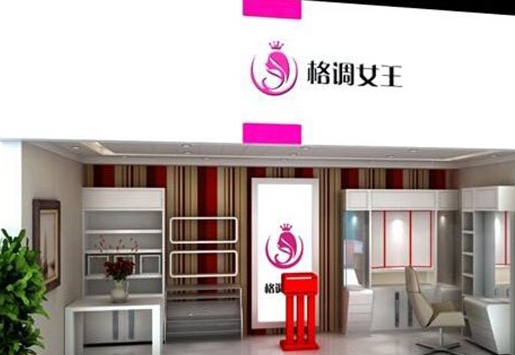 格調(diào)女王美甲加盟怎么樣？
