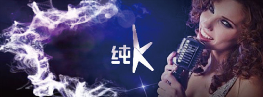 純k怎么加盟？