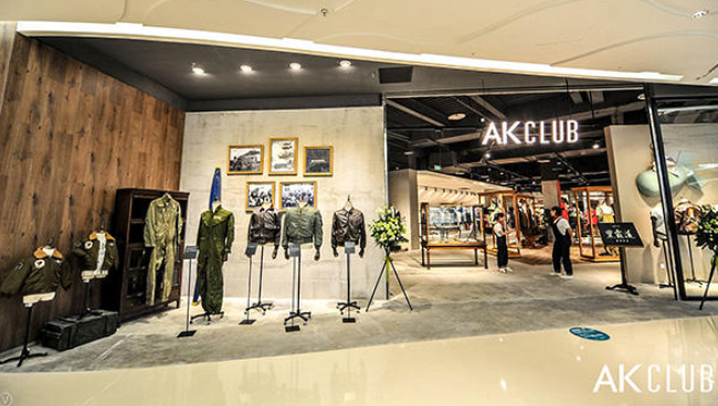 AKCLUB男裝加盟費(fèi)多少錢？