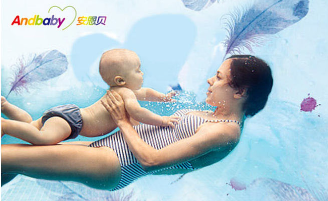 安恩貝月子會(huì)所加盟怎么樣？