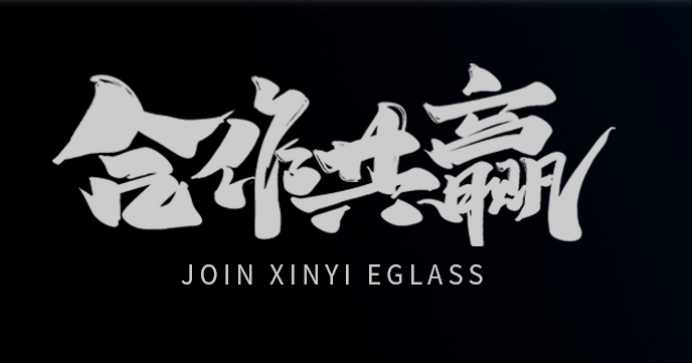 新門戶地產(chǎn)加盟電話多少？