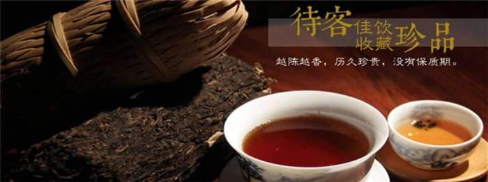 大域黑茶加盟電話多少？
