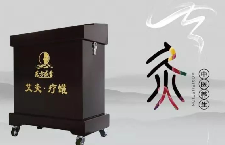 東方盛雪化妝品加盟電話多少？