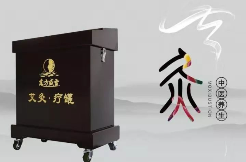 東方盛雪化妝品加盟費(fèi)多少錢？