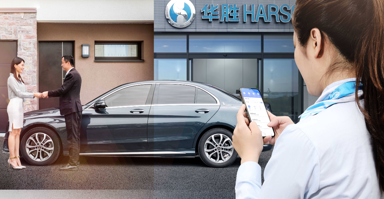 華勝汽車維修加盟條件是什么？