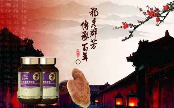 美羅國際保健品加盟條件是什么？