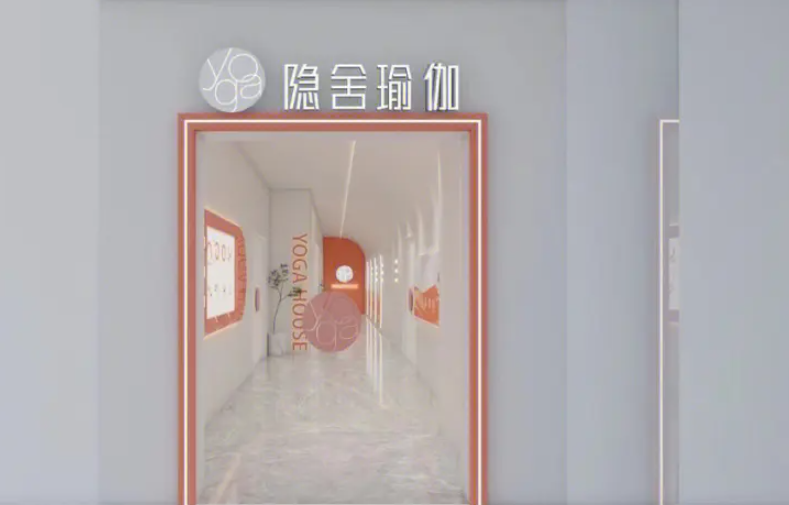 隱舍瑜伽加盟費(fèi)多少錢？