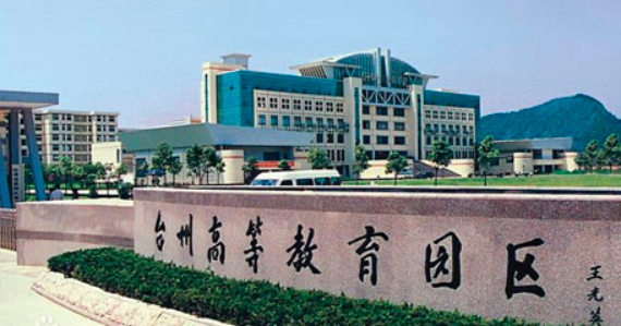 華夏愛嬰早教中心加盟電話多少？