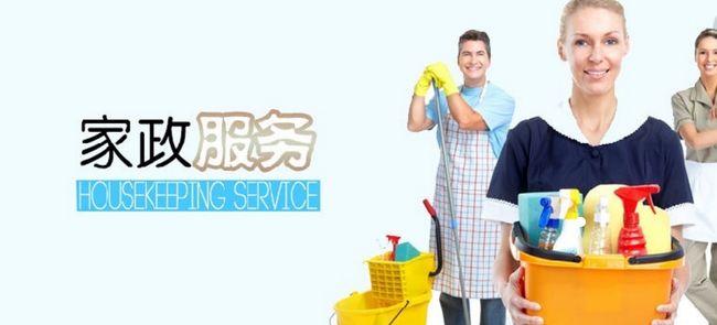 好蘇嫂家政加盟費多少錢？