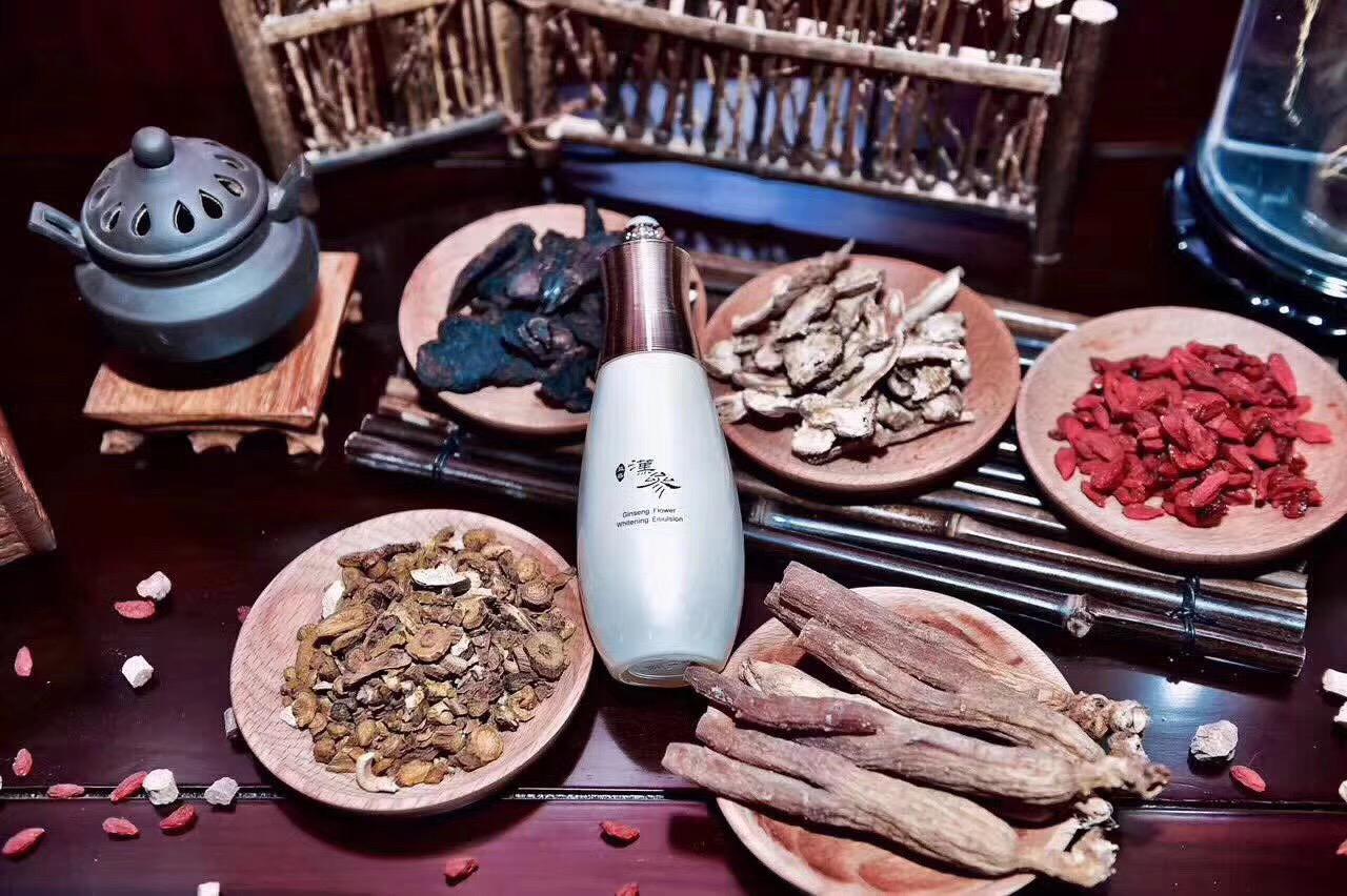 漢參化妝品加盟條件是什么？